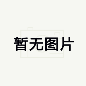 簡(jiǎn)析**裝盒機(jī)和其他裝盒機(jī)相比的特殊之處有哪些?